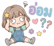 842170694