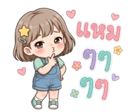 842170708
