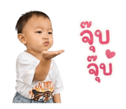 842170935