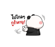 842170971