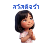 842171020