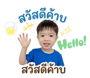 842171160