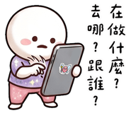 842171317