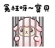 842171388