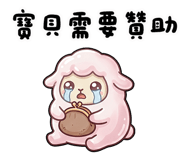 842171396