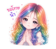 842171437