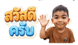 842171482