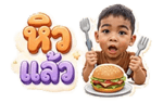 842171491