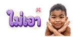 842171510