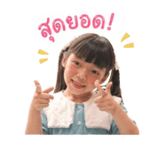 842171661