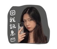 842172429