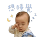 842172567