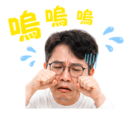 842172861