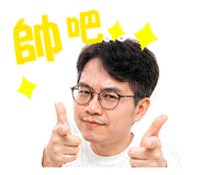 842172870