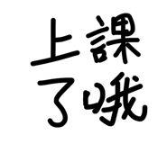 842173398