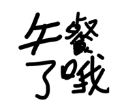 842173404