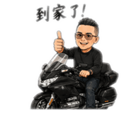 842173540