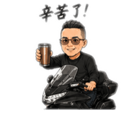 842173541