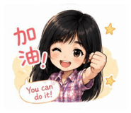842173701