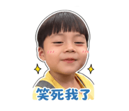 842174132
