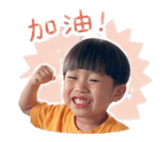 842174237