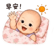 842174331
