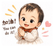 842174895