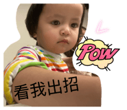842175053