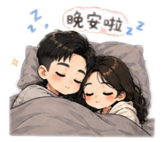 842175151