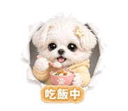 842175352