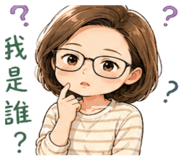 842175390