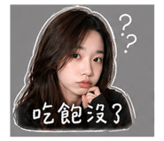 842175511