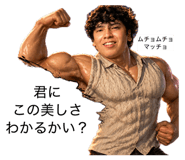 842175561