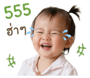 842175992