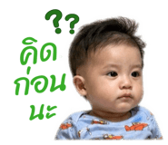842176016
