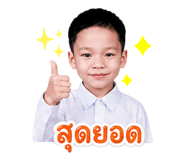 842176280