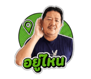 842176482