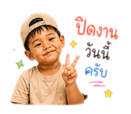 842176717