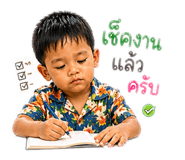 842176720