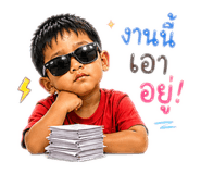 842176721