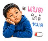 842176723
