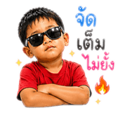 842176730