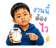 842176732