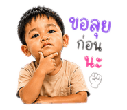 842176734