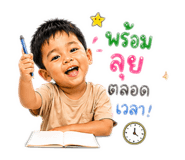 842176739