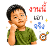 842176741