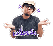 842177005