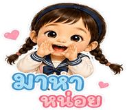 842177109