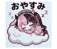 842177139
