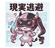 842177142